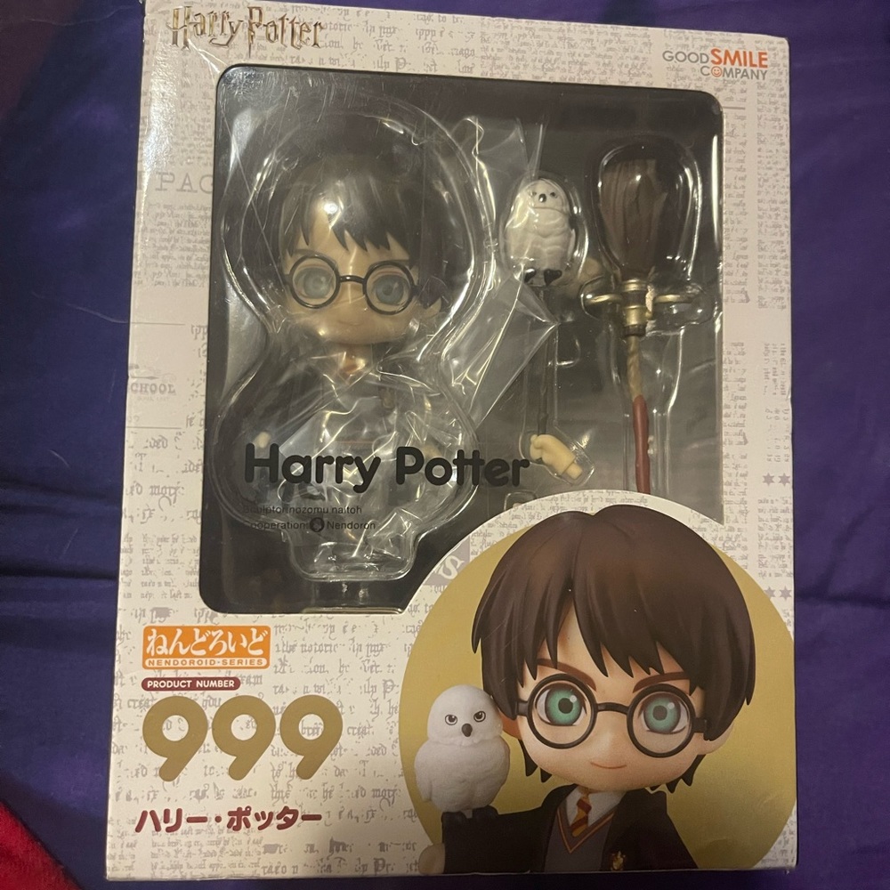 Harry Potter figure